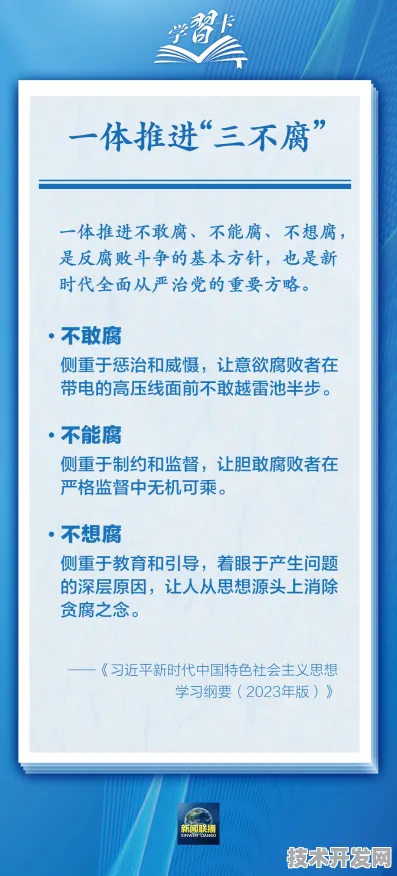 2376.90亿背后的数字革命，固原智慧文旅产业园如何重塑文旅经济新范式