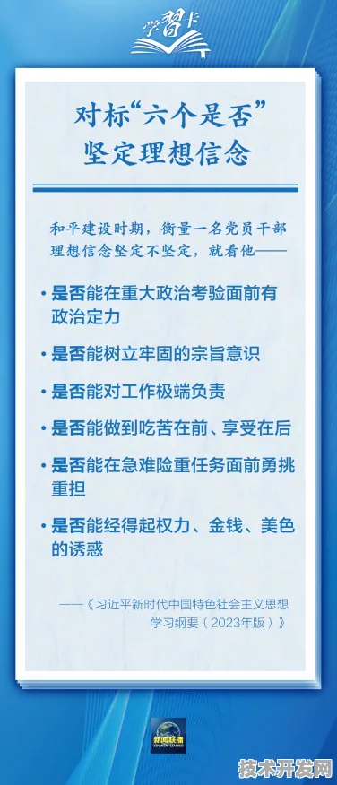 2376.90亿背后的数字革命，固原智慧文旅产业园如何重塑文旅经济新范式