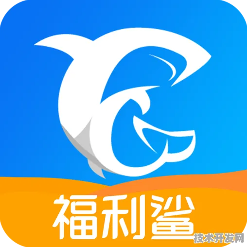 fulao2官方下载安卓免费官网版-fulao2官方下载安卓.