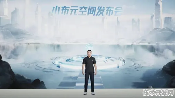OPPO 发布全球首款混合现实设备，性能超国际同类 162.5%开启虚实融合新纪元