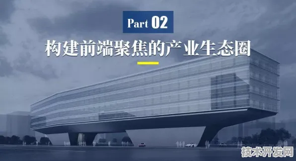 申城技术前沿：上海微电子与智能电网合作构建新型能源体系，入选长三角一体化示范项目