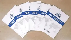 沪上创新速递：燧原科技技术规模化应用，入选上海产业创新计划，成本降低大数据%