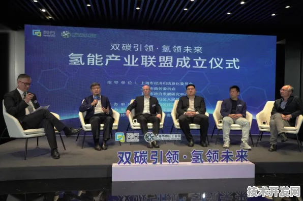 申城技术前沿：上海氢晨与核聚变合作构建新型能源体系，入选长三角一体化示范项目