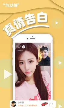 .XXXX安卓官网版v56612.3329.23488APP下载-绿色资源网