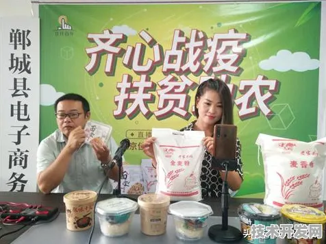 52豌豆直播间网站版-52豌豆直播间全新版v4.7.8APP下载.