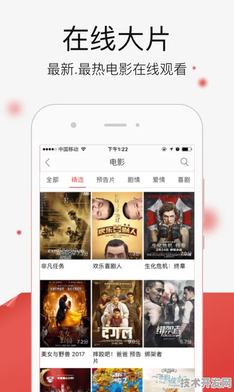 黄瓜影视黄页大全最新版app下载-黄瓜影视黄页大全最新.