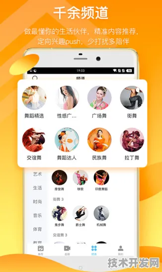 黄瓜影视黄页大全最新版app下载-黄瓜影视黄页大全最新.