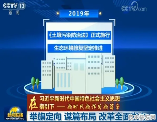 97ai蜜桃qvod网官网版-97ai蜜桃qvod网官方版v352.5177.