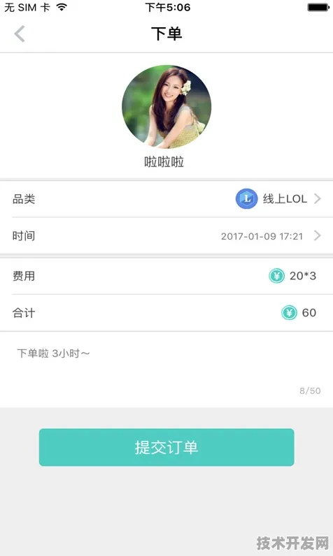 97ai蜜桃qvod网官网版-97ai蜜桃qvod网官方版v352.5177.
