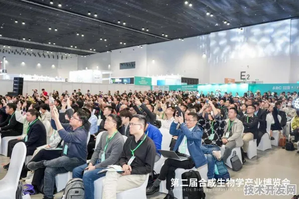 万人共绘生物制造蓝图，重庆国际峰会480项合作撬动未来产业新格局