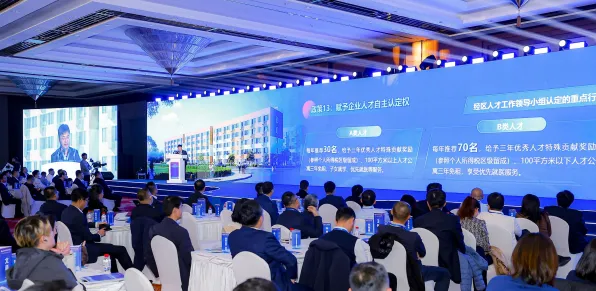 万人共绘生物制造蓝图，重庆国际峰会480项合作撬动未来产业新格局