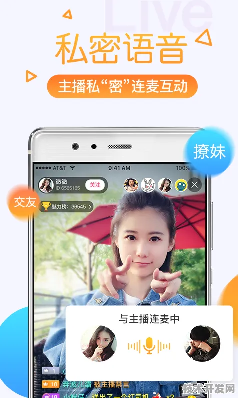 向日葵小视频APP污官方版下载-向日葵小视频APP污正版.