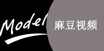 麻豆视频传媒APP免费下载最新版app下载-麻豆视频传媒.