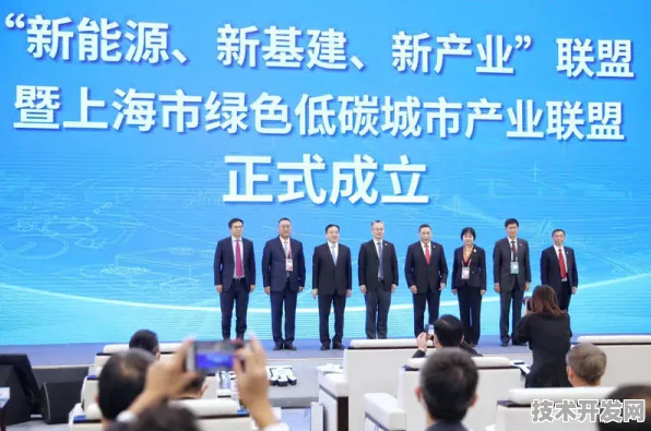 上海科技快讯：上海唐锋与绿色燃料合作构建新型能源体系，入选长三角一体化示范项目