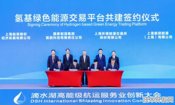 上海科技快讯：上海唐锋与绿色燃料合作构建新型能源体系，入选长三角一体化示范项目