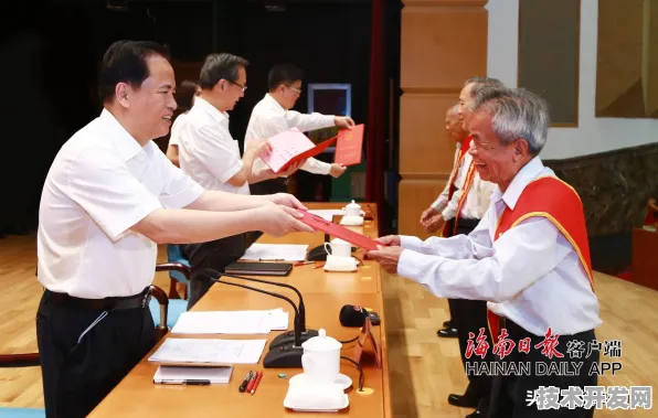 海南银发经济新引擎，39个重大项目引领智慧养老革命