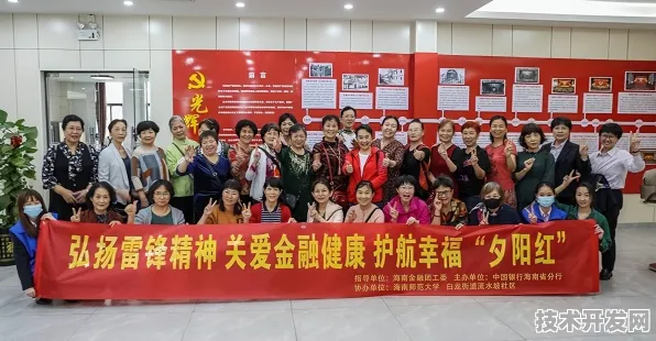 海南银发经济新引擎，39个重大项目引领智慧养老革命
