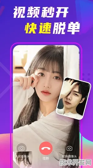.版 手机APP最新版v9348.315.9634APP下载-绿色资源网