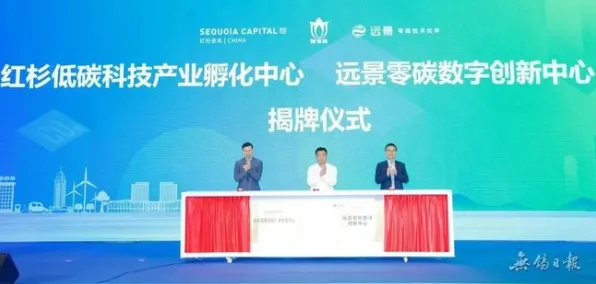 那曲智慧医疗试点落地，928.3亿投资开启高原医疗新纪元，2025年将实现全域AI健康管理覆盖
