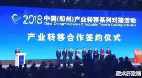 那曲智慧医疗试点落地，928.3亿投资开启高原医疗新纪元，2025年将实现全域AI健康管理覆盖
