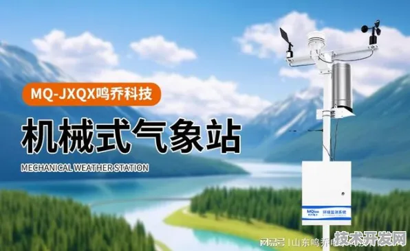 倒叙看北京智慧农业，未来产值持续飙升，当下已突破8527.1亿