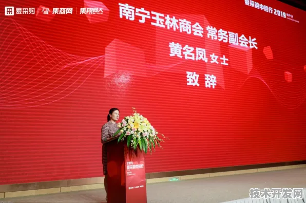 上海数字教育新政落地，2025年市场规模或突破823.65亿，AI教师普及率将达78.42%