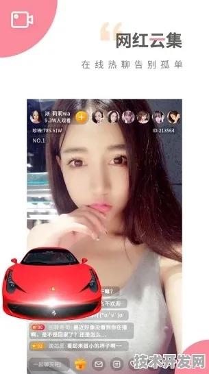 7抖奶豆奶短视频app下载官方版-7抖奶豆奶短视频app.