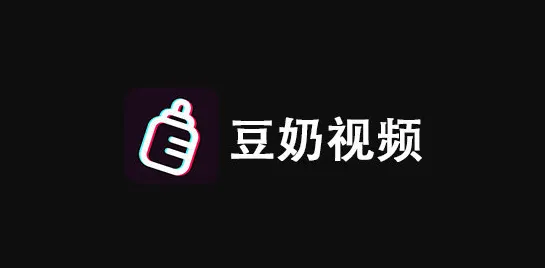 7抖奶豆奶短视频app下载官方版-7抖奶豆奶短视频app.