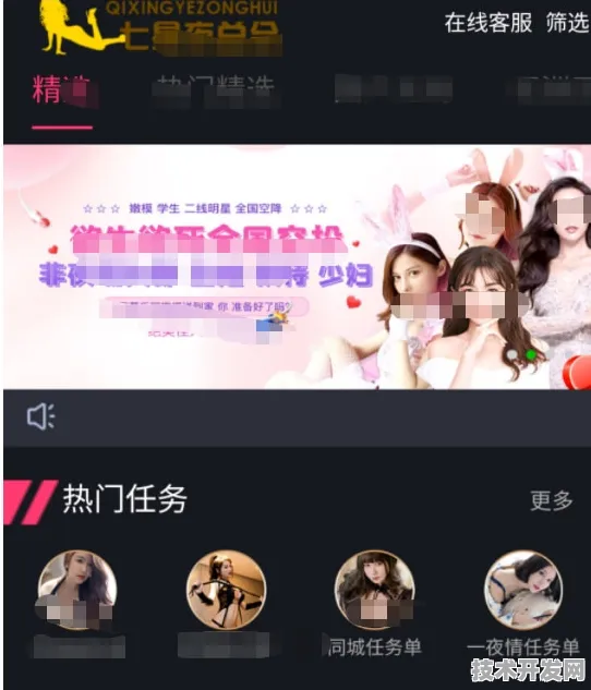 黄瓜丝瓜视频小蝌蚪在线观看最新版app下载-黄瓜丝瓜.