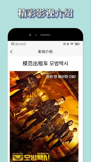 榴莲视频下载观看免费视频正式版-榴莲视频下载观看.