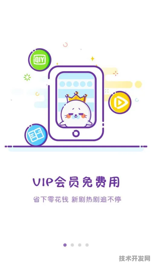 榴莲视频下载观看免费视频正式版-榴莲视频下载观看.