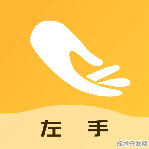 左手视频最新版app下载-左手视频最新版app下载v89.494.