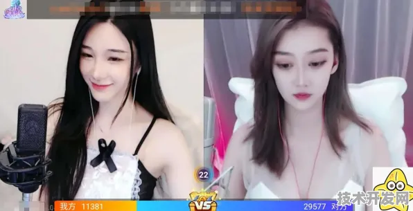 伊人直播app2025最新版-伊人直播app官方版v5.1.56APP.