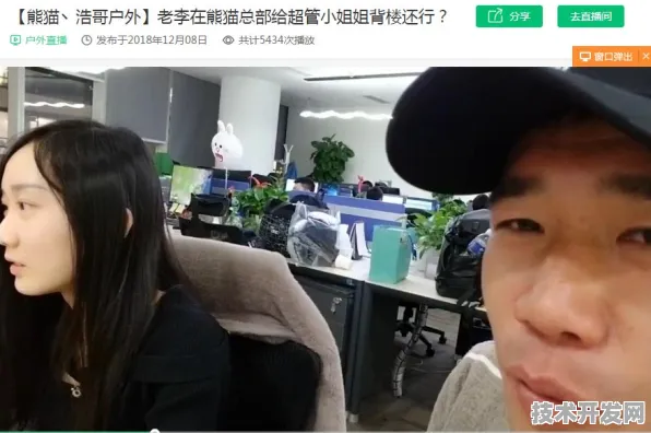 伊人直播app2025最新版-伊人直播app官方版v5.1.56APP.