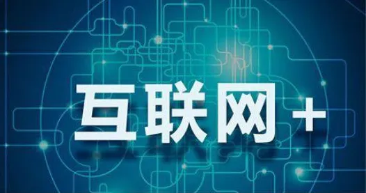 百度生物计算新纪元，效率跃升360.2%背后的技术革命与未来图景