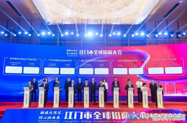 8366.80亿投资落地背后，江门如何用三年时间打造AI创新标杆城市？