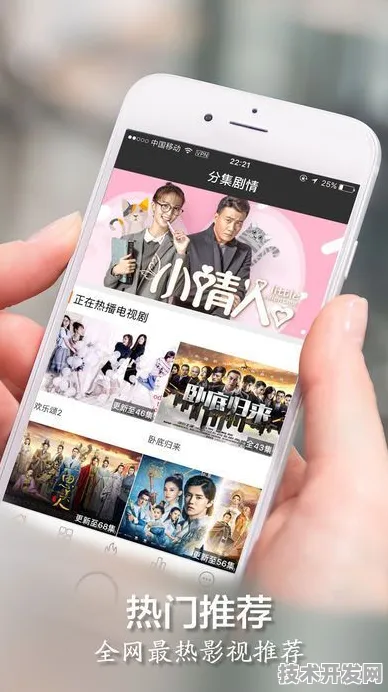 手机看片在线最新版app下载-手机看片在线最新版app.