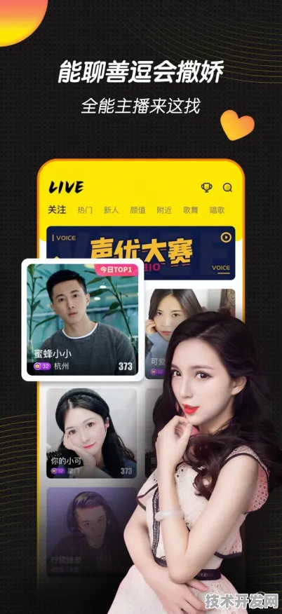 黄瓜丝瓜向日葵在线观看下载安装IOS Android通用版 