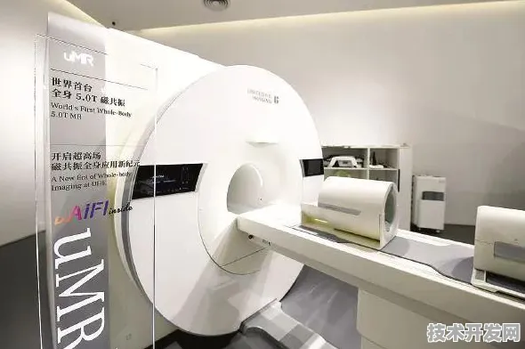 申城技术前沿：联影医疗技术在生物医药创新发展项目规模化应用，获上海市科委支持，推理成本降低Mistral Large 2%