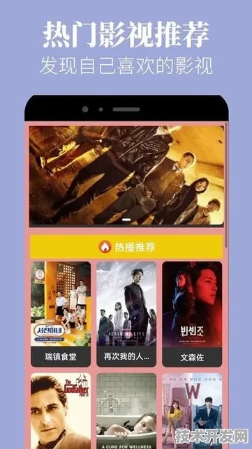 .蘑菇视频tv官方入口正式版v34.24.51773APP下载.