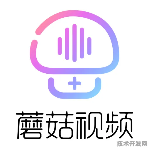 .蘑菇视频tv官方入口正式版v34.24.51773APP下载.