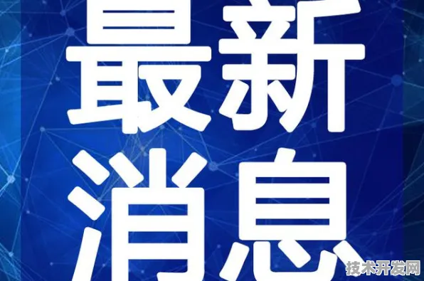 香蕉视频茄子丝瓜最新版官方版-香蕉视频茄子丝瓜最新.