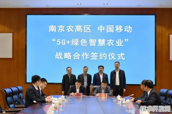 郑州智慧农业国际峰会，开启未来农业新篇章
