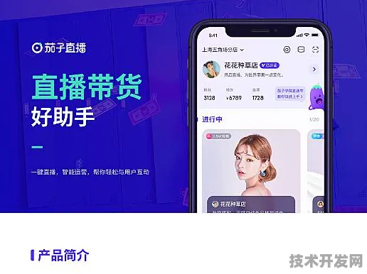 香蕉视频,茄子视频直播在线观看全站版-香蕉视频,茄子.
