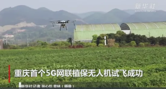 林芝智慧农业产业园，2030年产值破5000亿背后的技术革命与生态协同