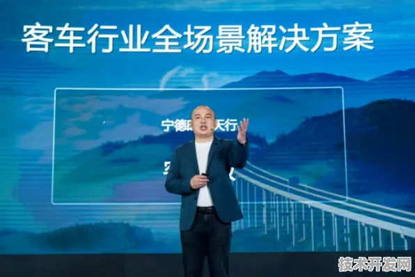 宁德时代联袂生物计算巨头，125.5产业化突破如何重塑新能源未来？
