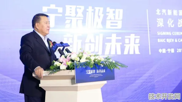 宁德时代联袂生物计算巨头，125.5产业化突破如何重塑新能源未来？