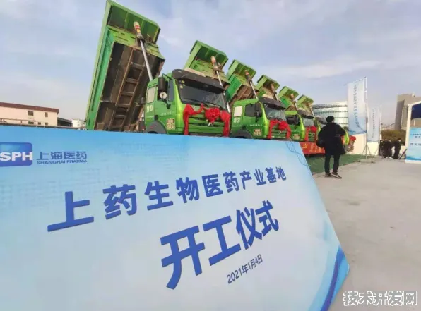 申城技术前沿：浦东生物医药基地企业华为上海研究院在抗体药物实现技术突破，临床试验效率提高170.3%