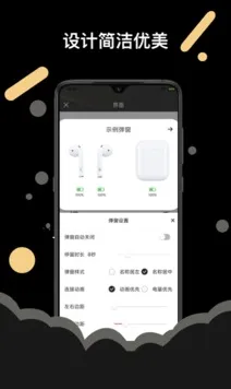 91手机视频在线安装IOS Android通用版 手机APP最新版v.