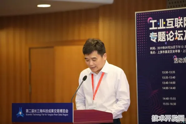 长三角科技动态：睿智化学与工业互联网合作推进未来产业试验场产业化，获长三角一体化基金支持